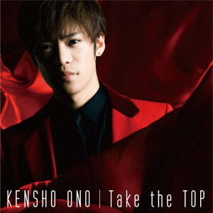 Cover for Kensho Ono · Ono Kensho 1st Full Album (CD) [Japan Import edition] (2018)