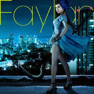 Cover for Faylan · Dead End * Soukyuu No Hikari (CD) [Japan Import edition] (2012)