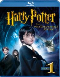 Cover for (Movie) · Harry Potter and the Philosoph (MBD) [Japan Import edition] (2016)