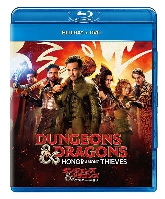 Dungeons & Dragons: Honor Among Thieves - Chris Pine - Music -  - 4550510074979 - July 21, 2023