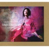 Cover for Healing · Music For Yoga Meditation (CD) [Japan Import edition] (2021)