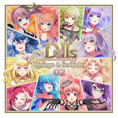 Cover for Dolls &amp; Numbers · Dolls Songs &amp; Sounds 02 (CD) [Japan Import edition] (2021)