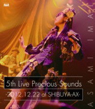 Cover for Imai Asami · Imai Asami 5th Live Precious Sounds -2012.12.22 at Shibuya-ax- (MBD) [Japan Import edition] (2013)