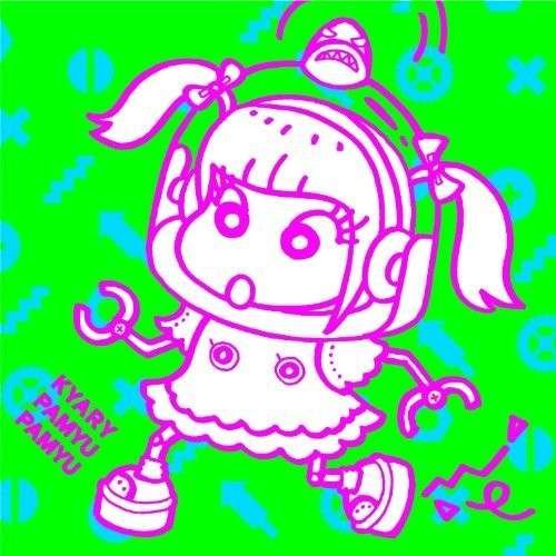 Cover for Kyarypamyupamyu · Family Party (CD) (2014)