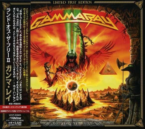 Land of Free 2 - Gamma Ray - Music - JVC - 4988002536979 - November 21, 2007