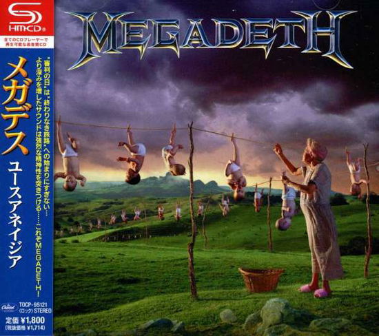 Youthanasia - Megadeth - Musik - CAPITOL - 4988006554979 - 11. juni 2013