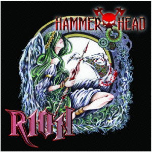 Cover for Hammerhead · Rion (CD) [Japan Import edition] (2014)