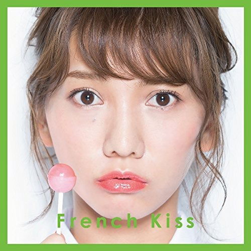 Cover for French Kiss · French Kiss &lt;limited&gt; (CD) [Japan Import edition] (2015)