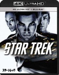 Star Trek - Chris Pine - Music - NBC UNIVERSAL ENTERTAINMENT JAPAN INC. - 4988102443979 - September 28, 2016