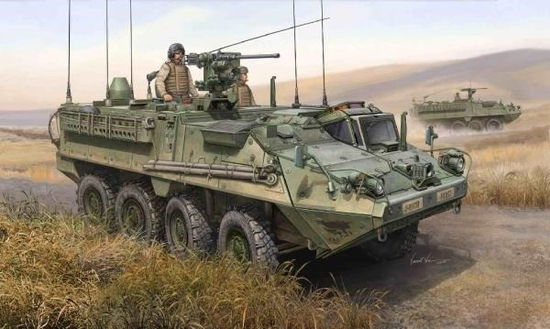 Cover for Trumpeter · M1130 Stryker Command Vehicle (1:35) (N/A)