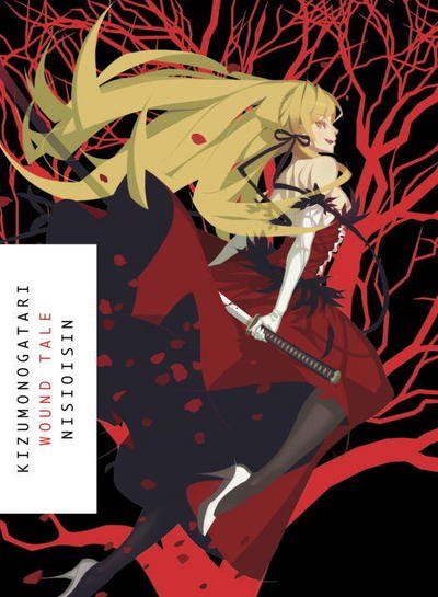 Cover for NisiOisiN · Kizumonogotari: Wound Tale (Pocketbok) (2015)