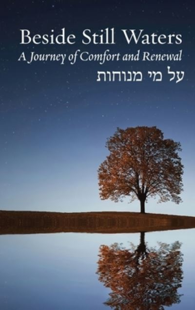 Cover for Ben Yehuda Press · Beside Still Waters (Hardcover Book) (2019)