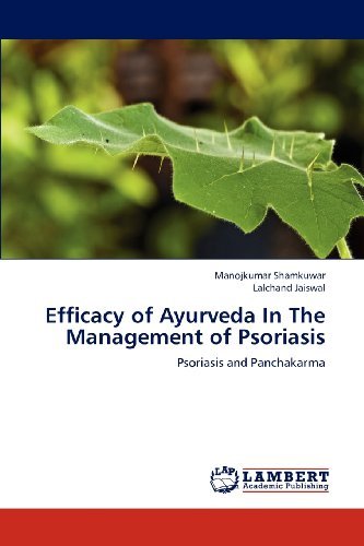 Cover for Lalchand Jaiswal · Efficacy of Ayurveda in the Management of Psoriasis: Psoriasis and Panchakarma (Paperback Book) (2012)