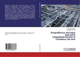 Cover for Volkov · Razrabotka metoda rascheta gidra (Book)