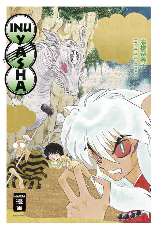 Cover for Takahashi · Inu Yasha New Edition 11 (Buch)