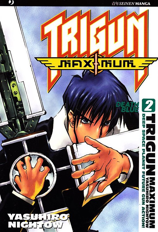 Cover for Yasuhiro Nightow · Trigun Maximum #02 (Blu-ray)