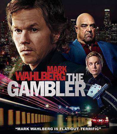 Cover for Gambler (Blu-ray) (2017)