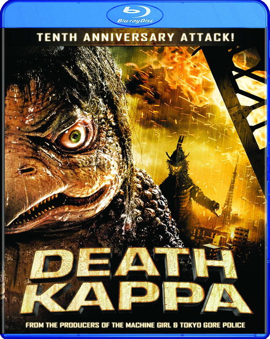 Cover for Death Kappa: Tenth Anniversary Attack Edition (Blu-ray) (2020)