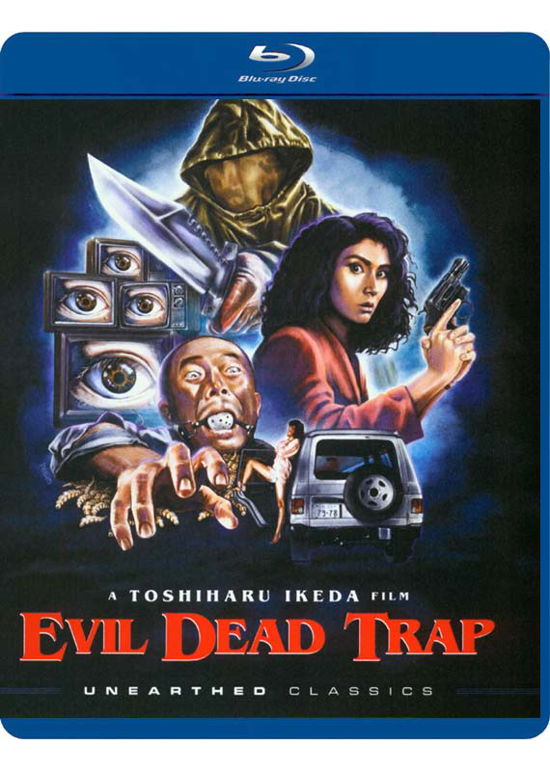 Cover for Blu-ray · Evil Dead Trap (Blu-Ray) (2021)