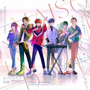 Muttsu No Kakera / Kesshou - Ost - Musik - BANDAI - 4540774158980 - 4. Oktober 2021