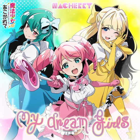 Cover for Nacherry · My Dream Girls (CD) [Japan Import edition] (2024)