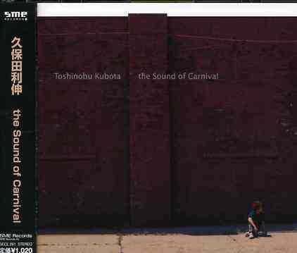 Cover for Kubota Toshinobu · The Sound of Carnival (CD) [Japan Import edition] (2005)