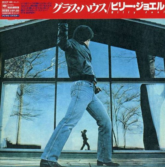 Cover for Billy Joel · Glass Houses (Jpn) (Jmlp) (CD) [Limited edition] (2005)