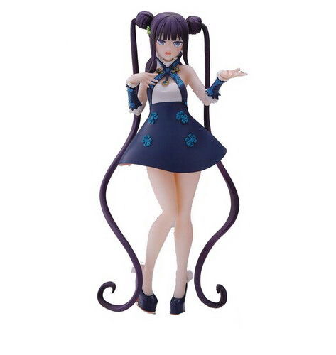 Luminasta Fate / Grand Order Foreigner - Yang Guifei - Sega - Merchandise -  - 4580779522980 - 26. mai 2024