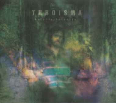 Throisma - Antonis Antoniou - Music - RICE RECORDS - 4582136080980 - November 27, 2022