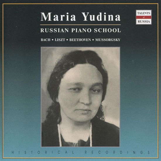 Cover for Maria YUDINA · Russian Piano School (CD) (2004)