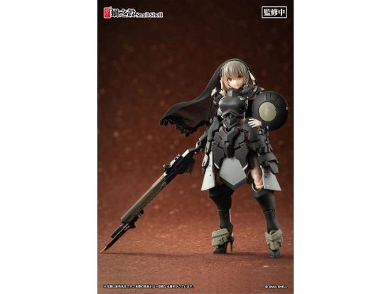 Original Character Actionfigur Kit 1/12 Front Armo (Spielzeug) (2024)