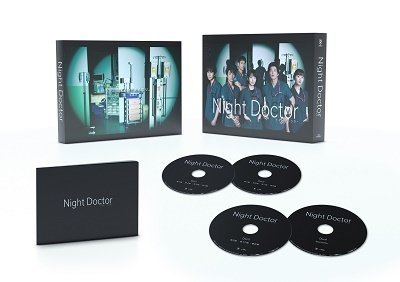 Night Doctor Blu-ray Box - Haru - Music - HAPPINET PHANTOM STUDIO INC. - 4907953291980 - February 16, 2022