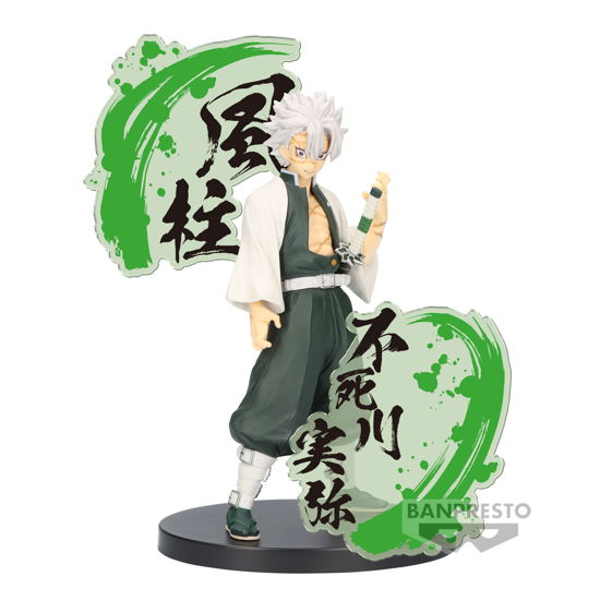 Cover for Demon Slayer: Banpresto · DEMON SLAYER - Sanemi Shinazugawa - Figure Figure (Toys)