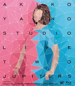 Cover for Akiko Yano · Two Jupiters (MBD) [Japan Import edition] (2016)