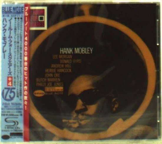 Cover for Hank Mobley · No Room For Squares (CD) (2014)