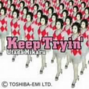 Cover for Utada ( Utada,hikaru ) · Keep Tryin (CD) (2006)