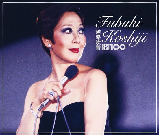 Best 100 - Fubuki Koshiji - Muzyka - UNIVERSAL MUSIC CORPORATION - 4988006233980 - 7 listopada 2012