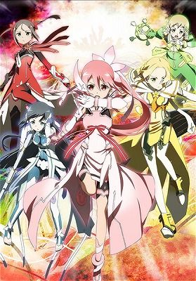 Cover for (Radio Cd) · Yuki Yuna Ha Yuusha De Aru Vol.3    Yuushabu Katsudou Houkoku]vol.3 (CD) [Japan Import edition] (2015)