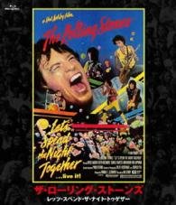 Cover for The Rolling Stones · Let's Spend the Night Together (Blu-ray) (2021)