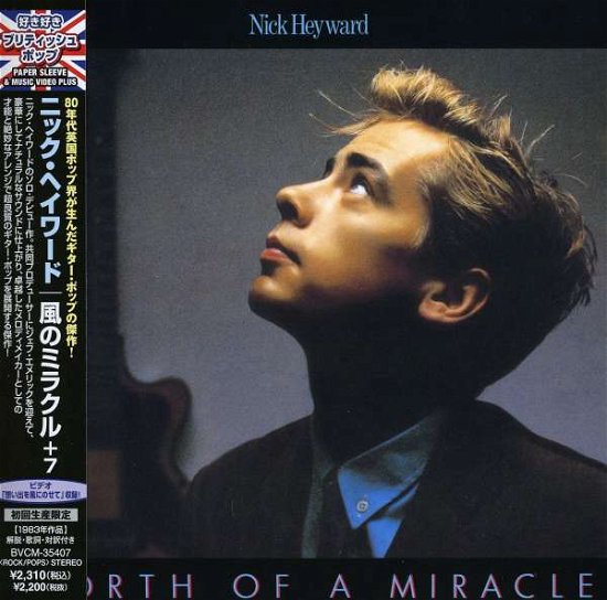 Cover for Nick Heyward · North Of A Mircale (CD) [Remastered edition] (2008)