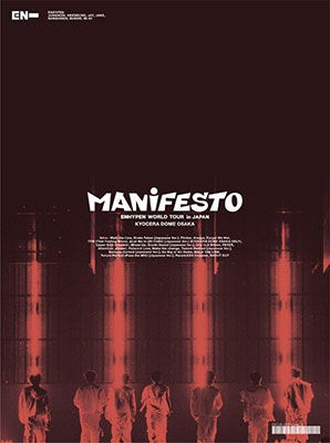 Cover for Enhypen · Enhypen World Tour `manifesto` in Japan Kyocera Dome Osaka (MDVD) [Japan Import Limited edition] (2023)