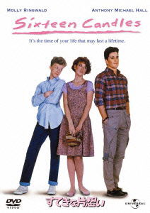 Sixteen Candles - Molly Ringwald - Musiikki - NBC UNIVERSAL ENTERTAINMENT JAPAN INC. - 4988102052980 - perjantai 13. huhtikuuta 2012