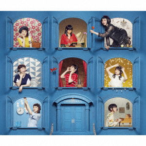 Cover for Nanjo Yoshino · Nanjo Yoshino Best Album the Memories Apartment -original- &lt;limited&gt; (CD) [Japan Import edition] (2018)