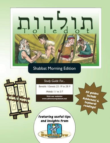 Cover for Elliott Michaelson Majs · Bar / Bat Mitzvah Survival Guides: Toledot (Shabbat Am) (Paperback Book) (2013)