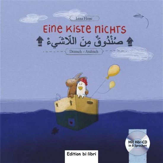 Cover for Hesse · Eine Kiste Nichts,Dt.-Arab.+CDA (Buch)