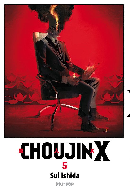 Cover for Sui Ishida · Choujin X #05 (Book)