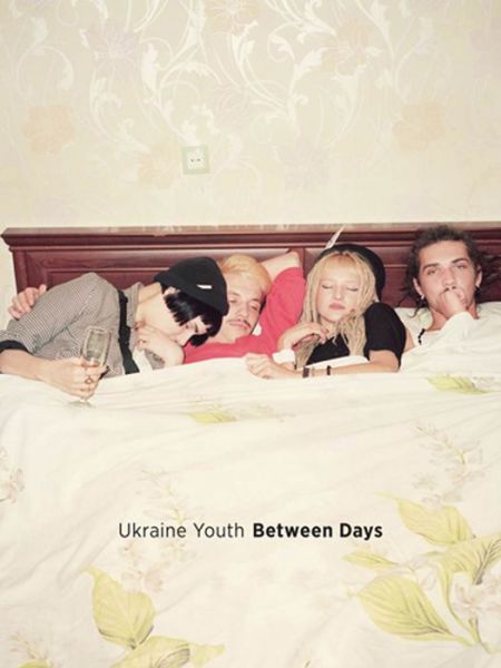 Cover for Daniel King · Ukranian Youth, Between Days (Hardcover Book) (2015)