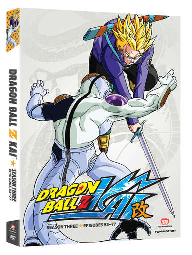 Cover for DVD · Dragon Ball Z Kai: Season 3 (DVD) [Box set] (2012)