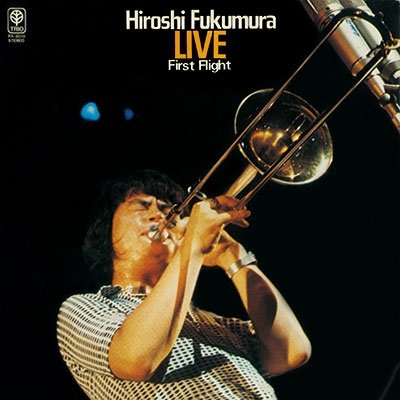 Cover for Fukumura Hiroshi · Live -First Flight- (CD) (2018)