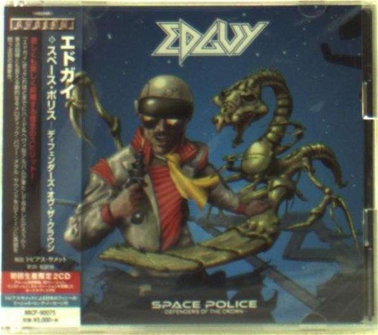 Space Police-defenders of the - Edguy - Musikk - IMT - 4527516013981 - 13. mai 2014